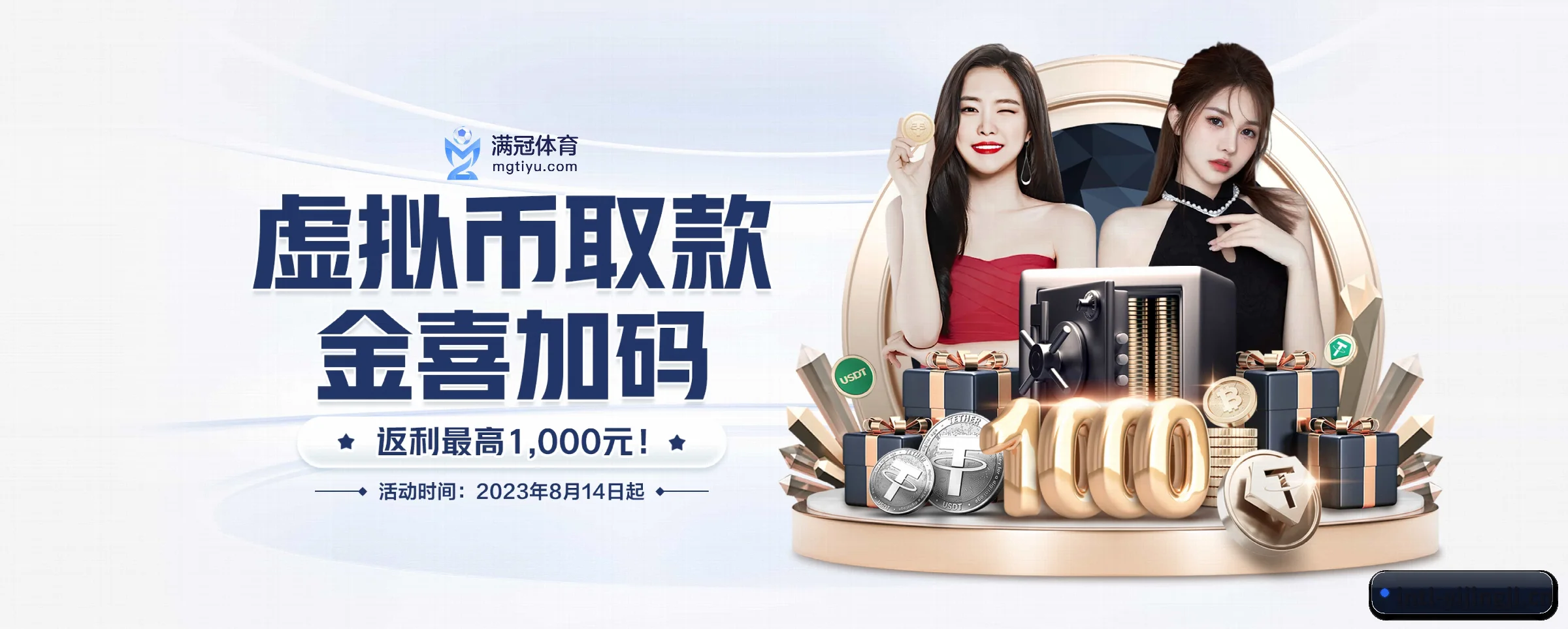 一竞技的前行方向 - 长期内容价值积累